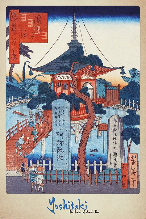 Plakát - Yoshitaki (The Temple of Amida Pond) 