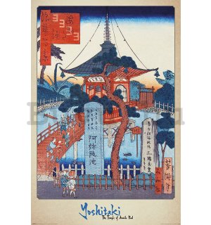 Plakát - Yoshitaki (The Temple of Amida Pond) 