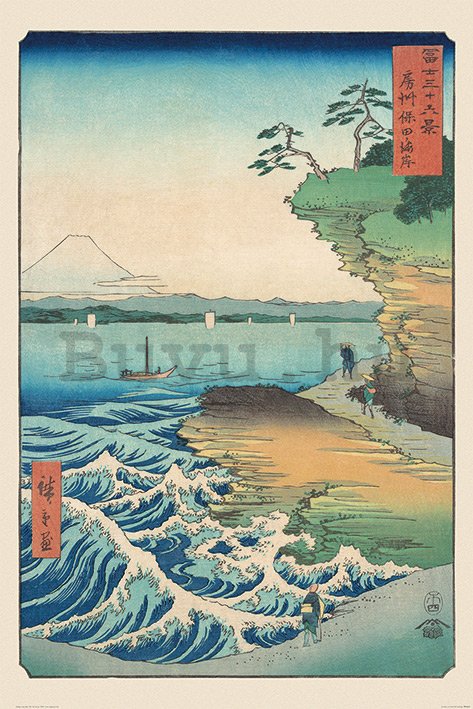 Plakát Hiroshige, Seashore At Hoda